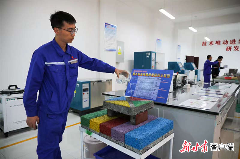 访谈记录:建材科技行业的现状与未来